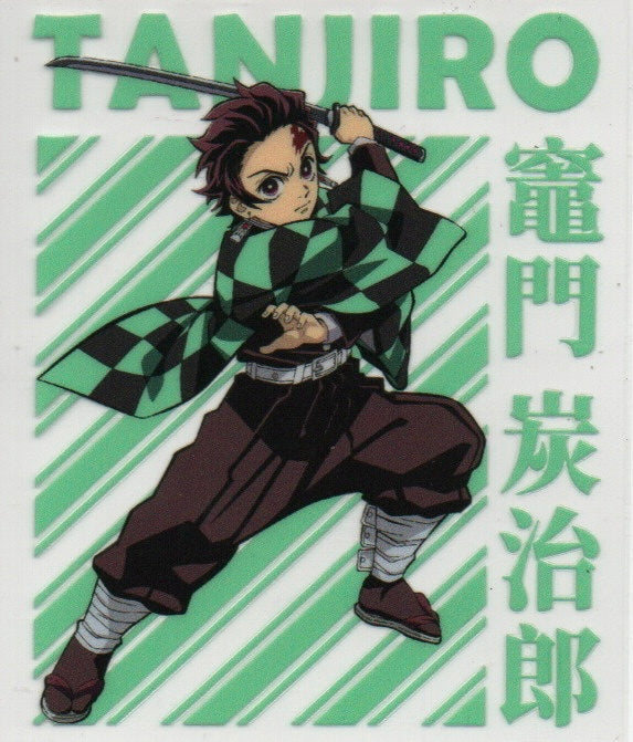 Demon Slayer Anime Wraps
